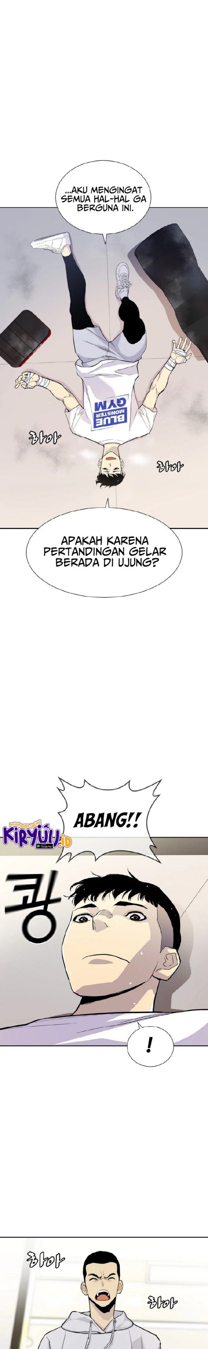 Ranker (2022) - Chapter 01 30