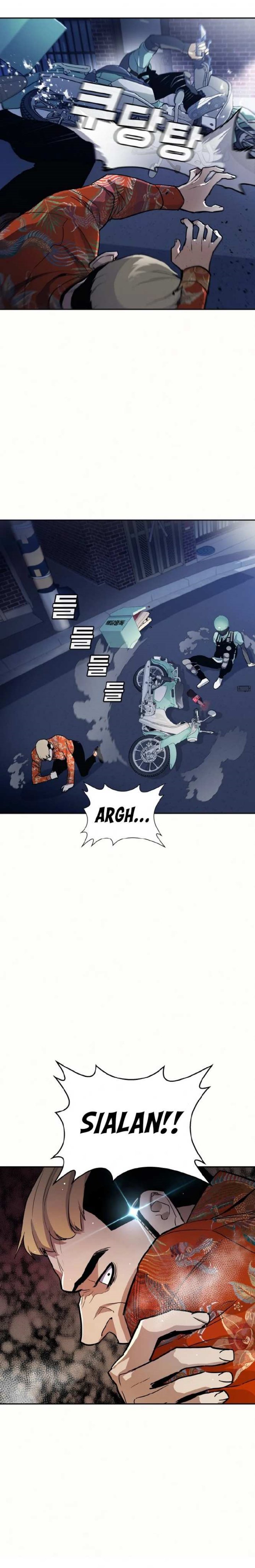 Ranker (2022) - Chapter 01 59