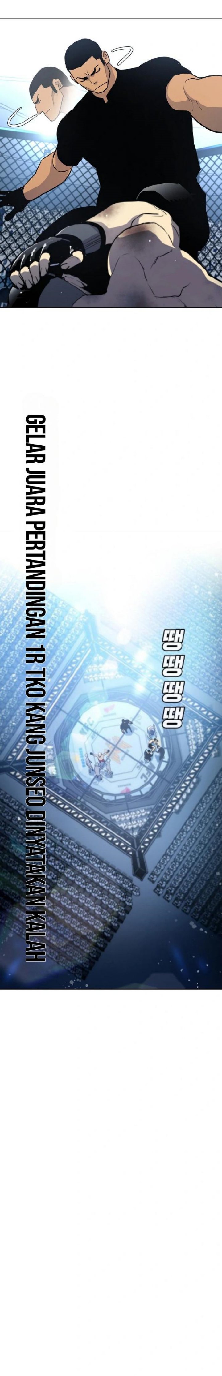 Ranker (2022) - Chapter 01 52