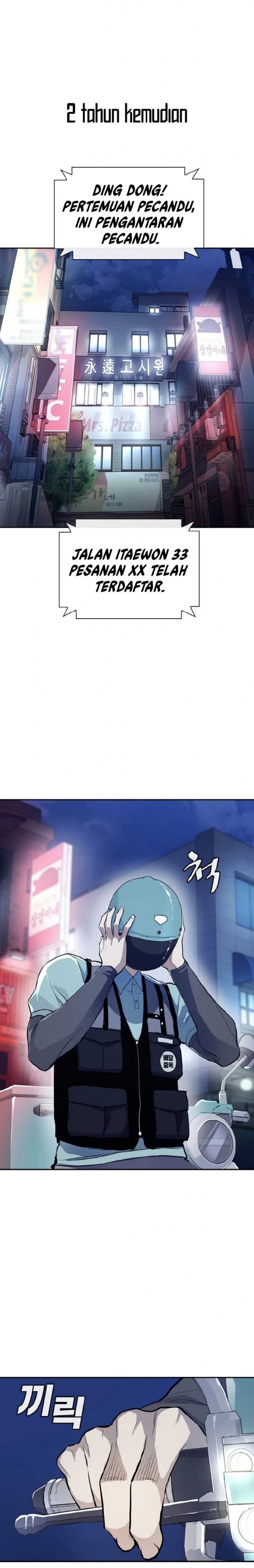 Ranker (2022) - Chapter 01 53