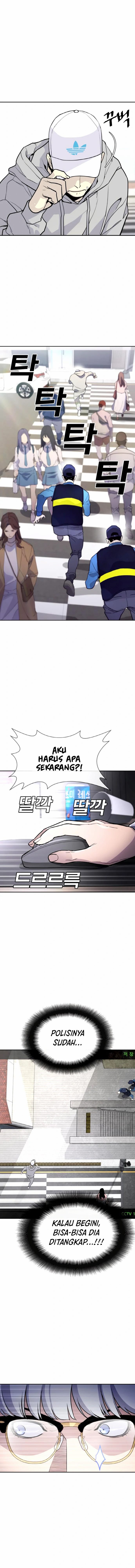 Ranker (2022) - Chapter 06 7