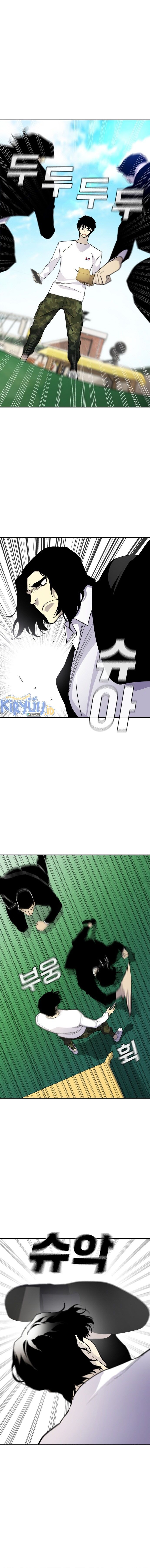 Ranker (2022) - Chapter 04 2