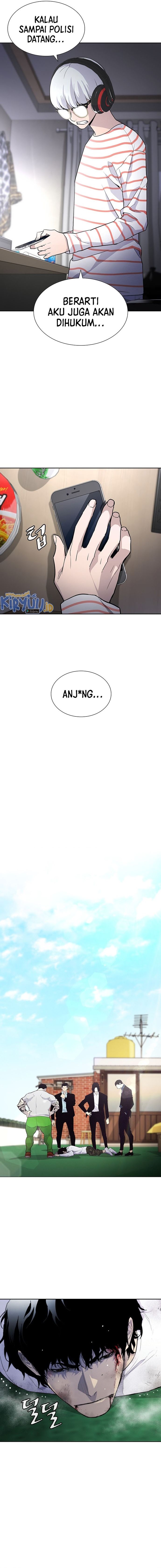 Ranker (2022) - Chapter 04 6