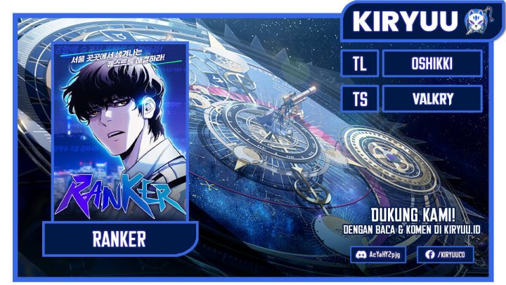 Ranker (2022) - Chapter 18 1