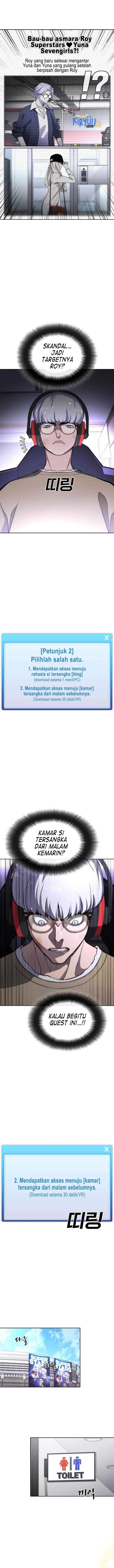 Ranker (2022) - Chapter 18 5