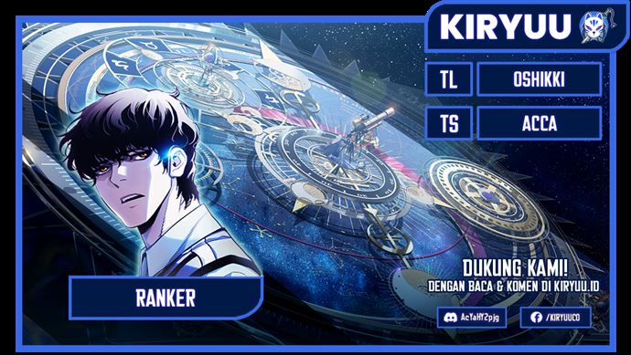 Ranker (2022) - Chapter 13 1