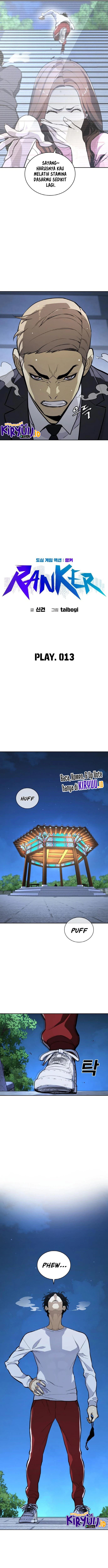 Ranker (2022) - Chapter 13 5