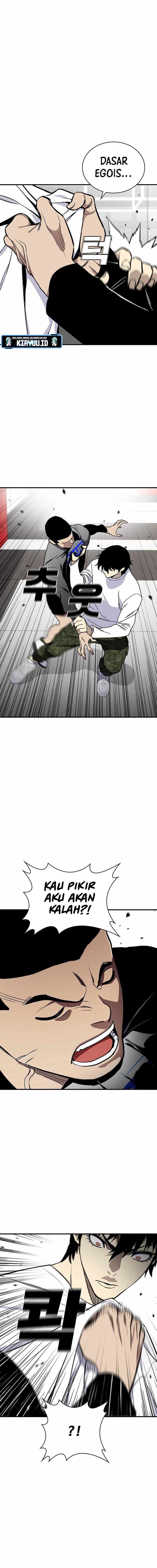Ranker (2022) - Chapter 48 9