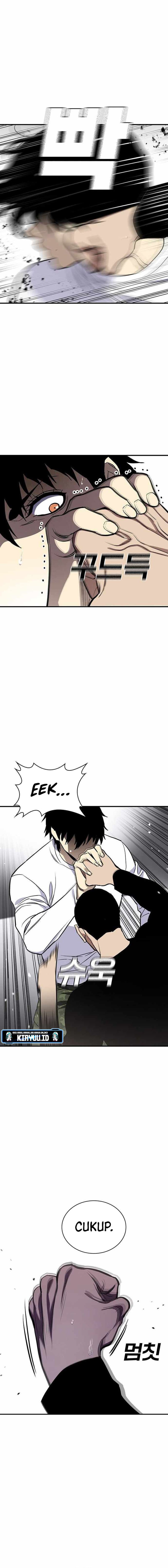 Ranker (2022) - Chapter 48 12