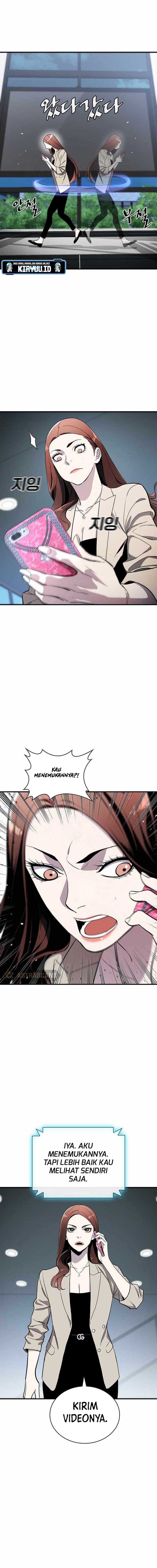 Ranker (2022) - Chapter 48 16