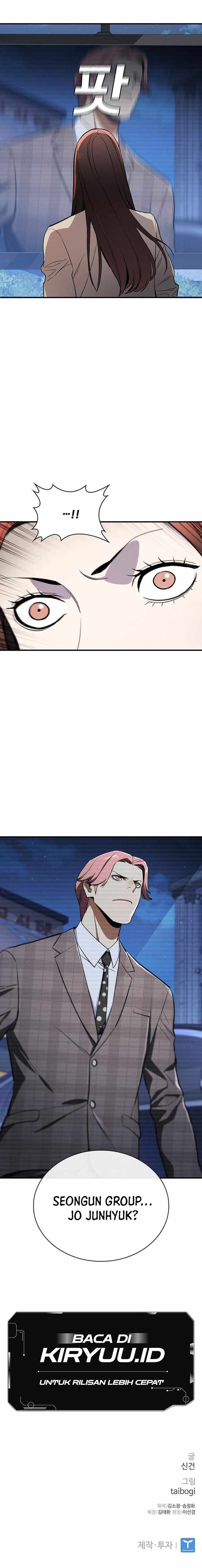Ranker (2022) - Chapter 48 17