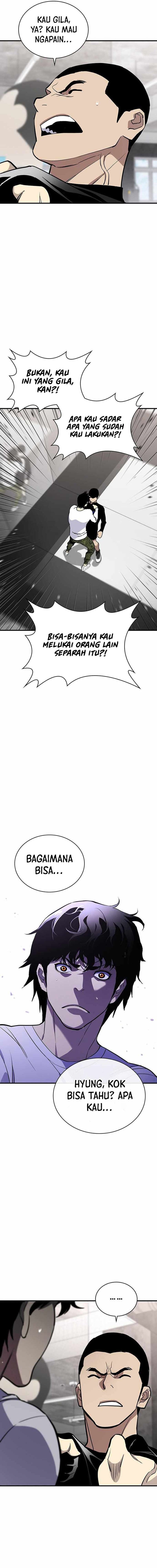 Ranker (2022) - Chapter 48 6