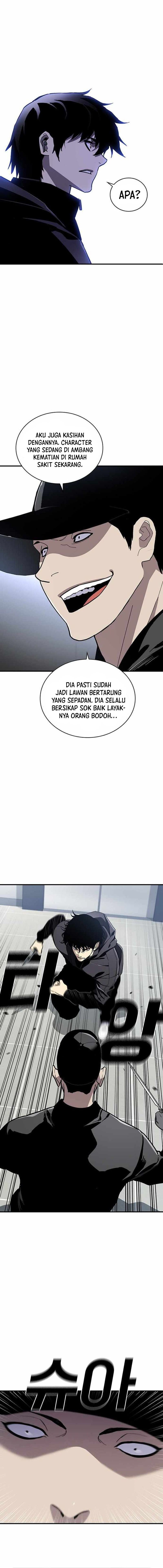 Ranker (2022) - Chapter 49 19
