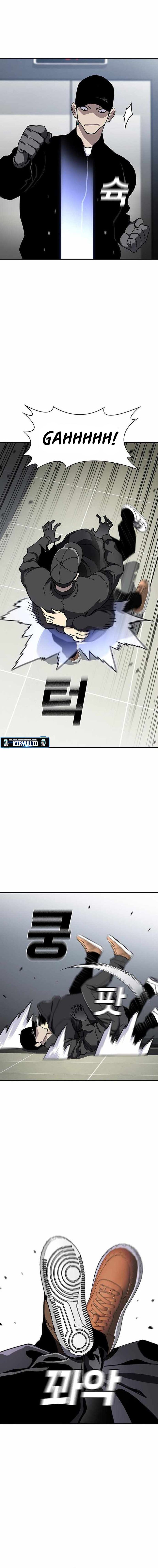 Ranker (2022) - Chapter 49 12