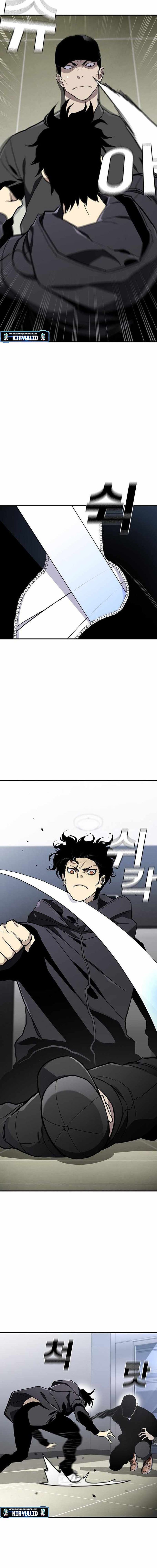 Ranker (2022) - Chapter 49 16
