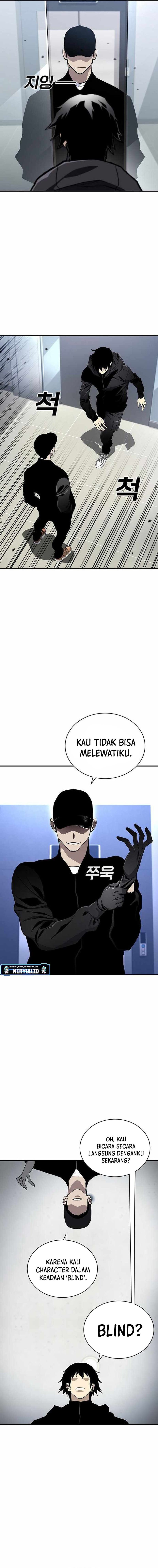 Ranker (2022) - Chapter 49 6