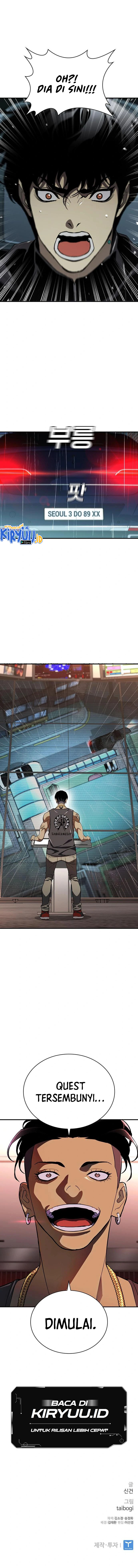 Ranker (2022) - Chapter 42 16