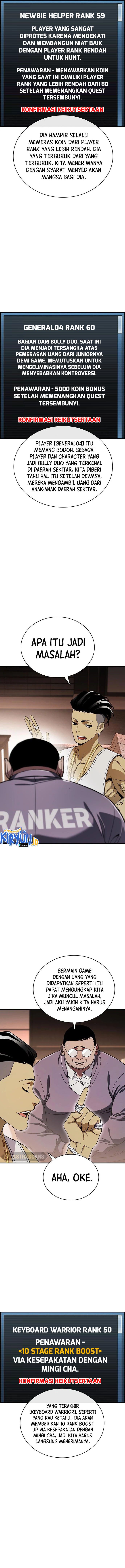 Ranker (2022) - Chapter 42 6