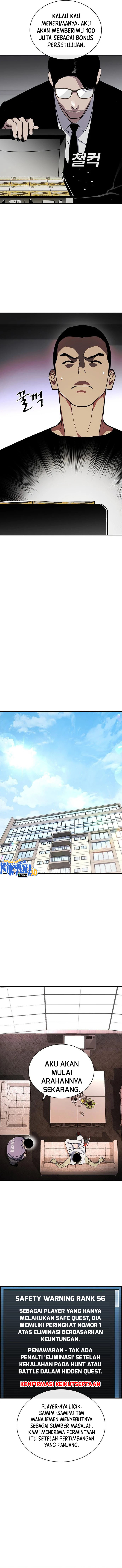 Ranker (2022) - Chapter 42 5