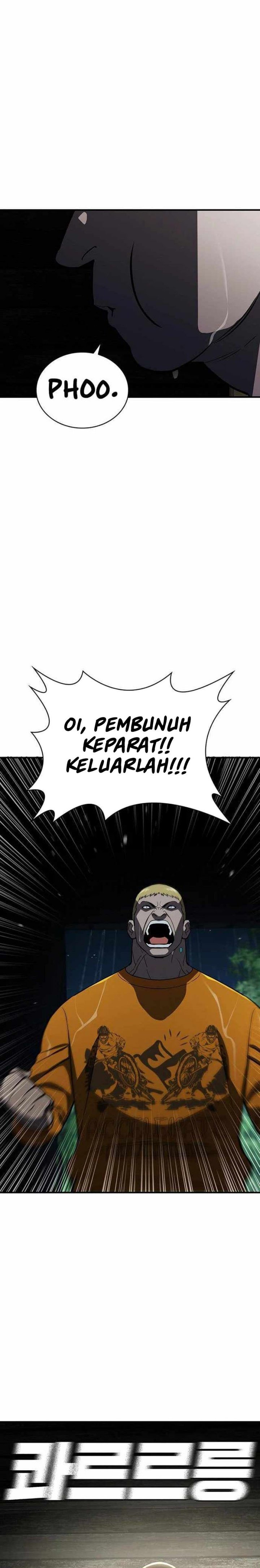 Ranker (2022) - Chapter 43 20
