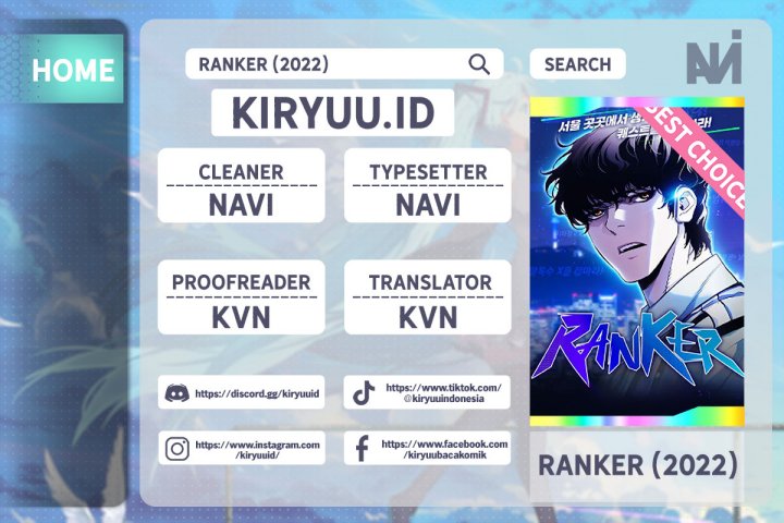 Ranker (2022) - Chapter 43 1
