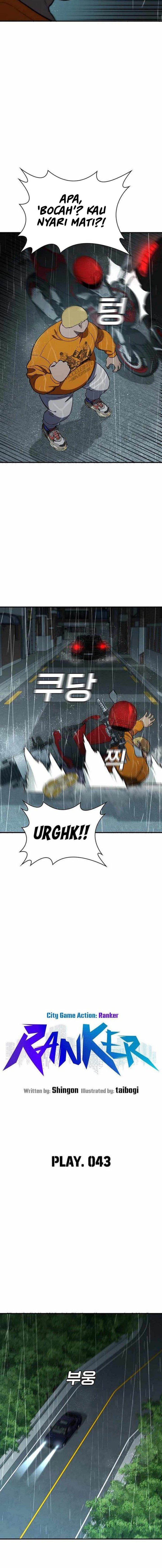 Ranker (2022) - Chapter 43 7
