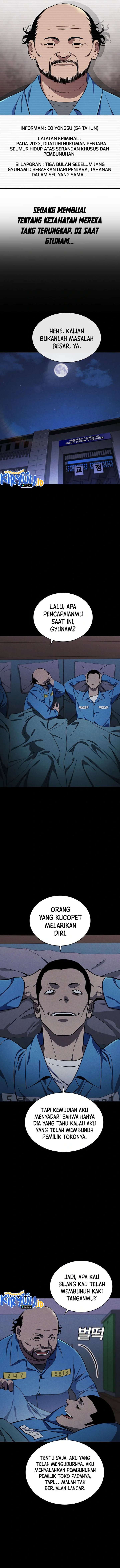 Ranker (2022) - Chapter 40 12