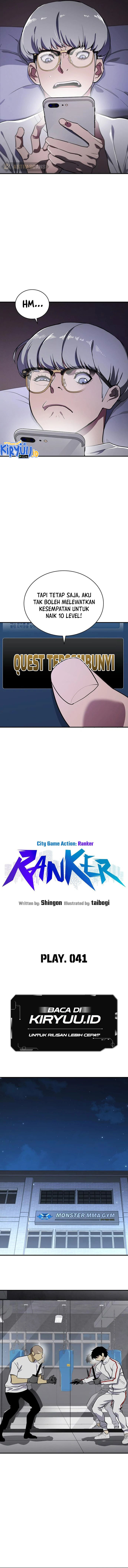 Ranker (2022) - Chapter 41 3