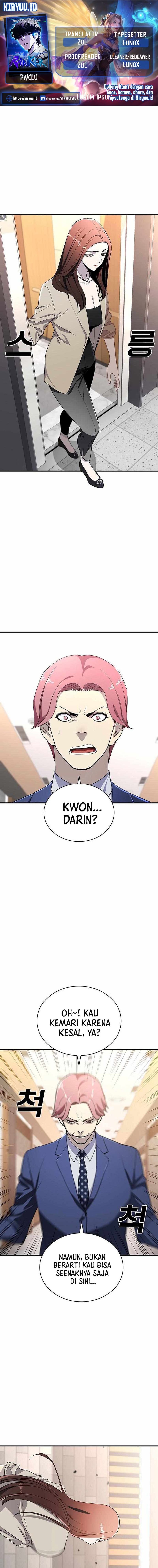 Ranker (2022) - Chapter 53 1