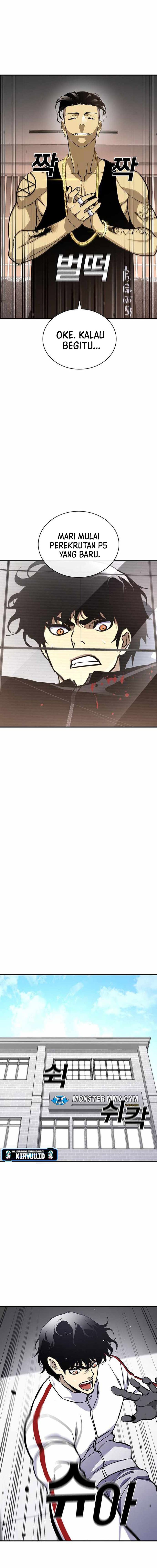 Ranker (2022) - Chapter 53 16