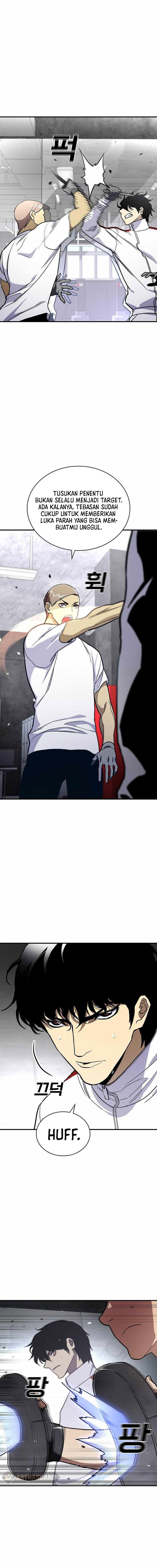 Ranker (2022) - Chapter 53 17