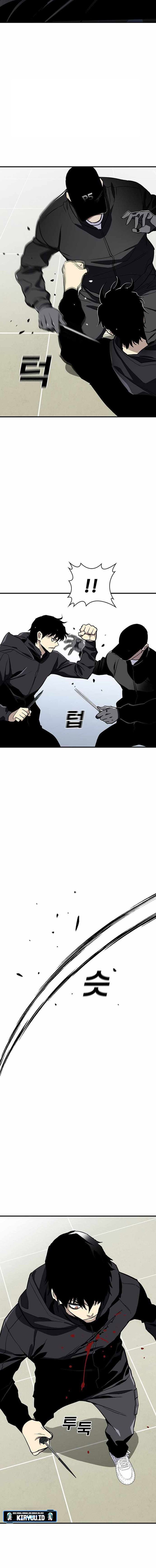 Ranker (2022) - Chapter 50 3