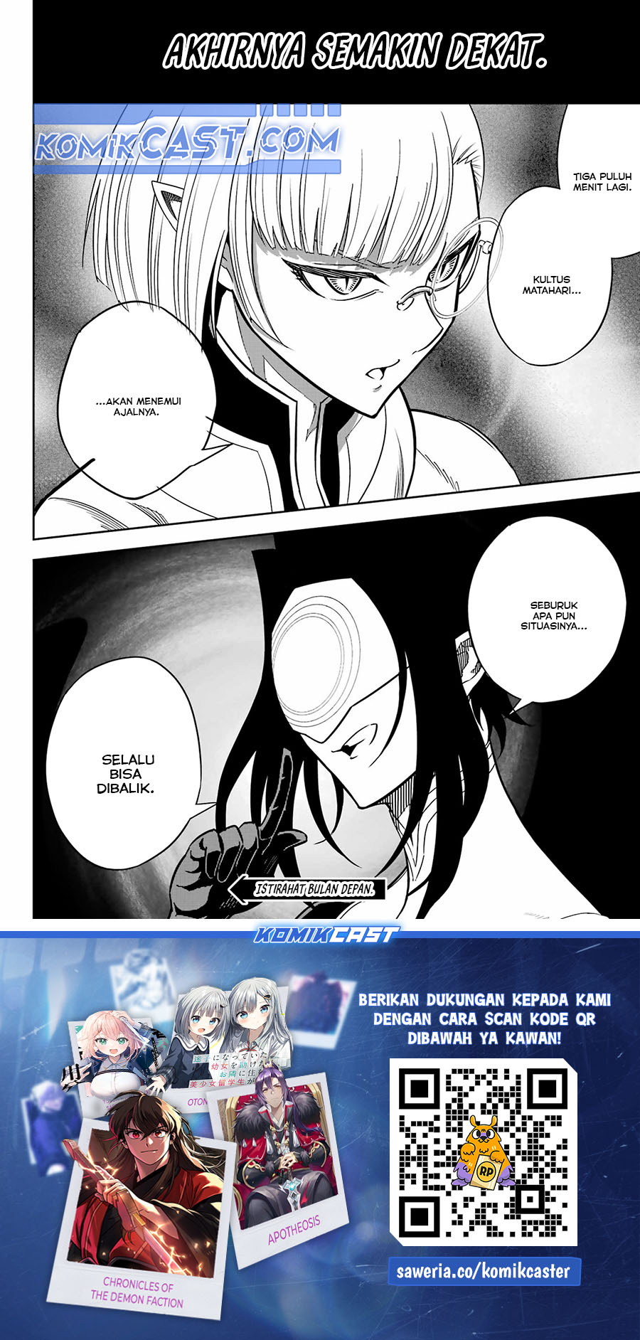 Ragna Crimson - Chapter 83 24
