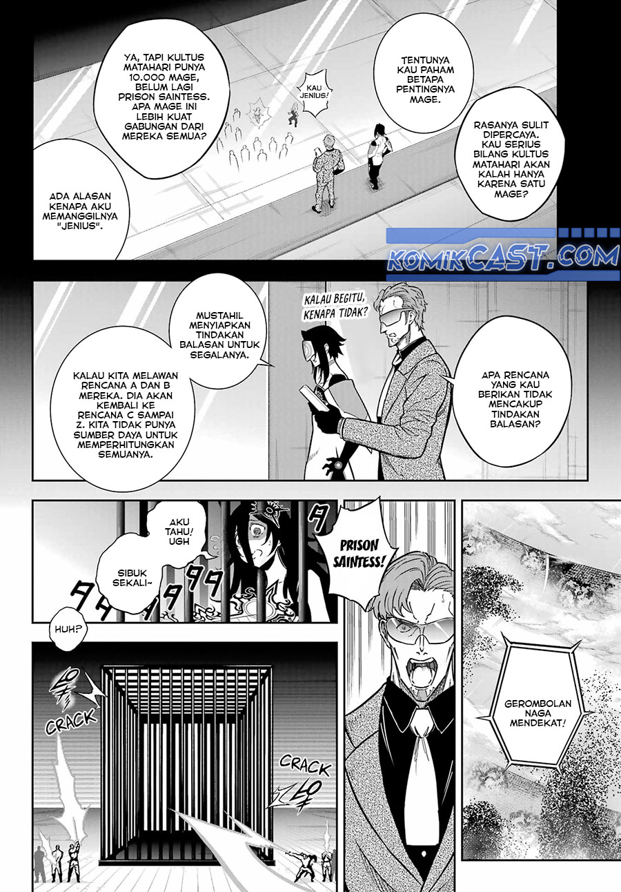Ragna Crimson - Chapter 83 11