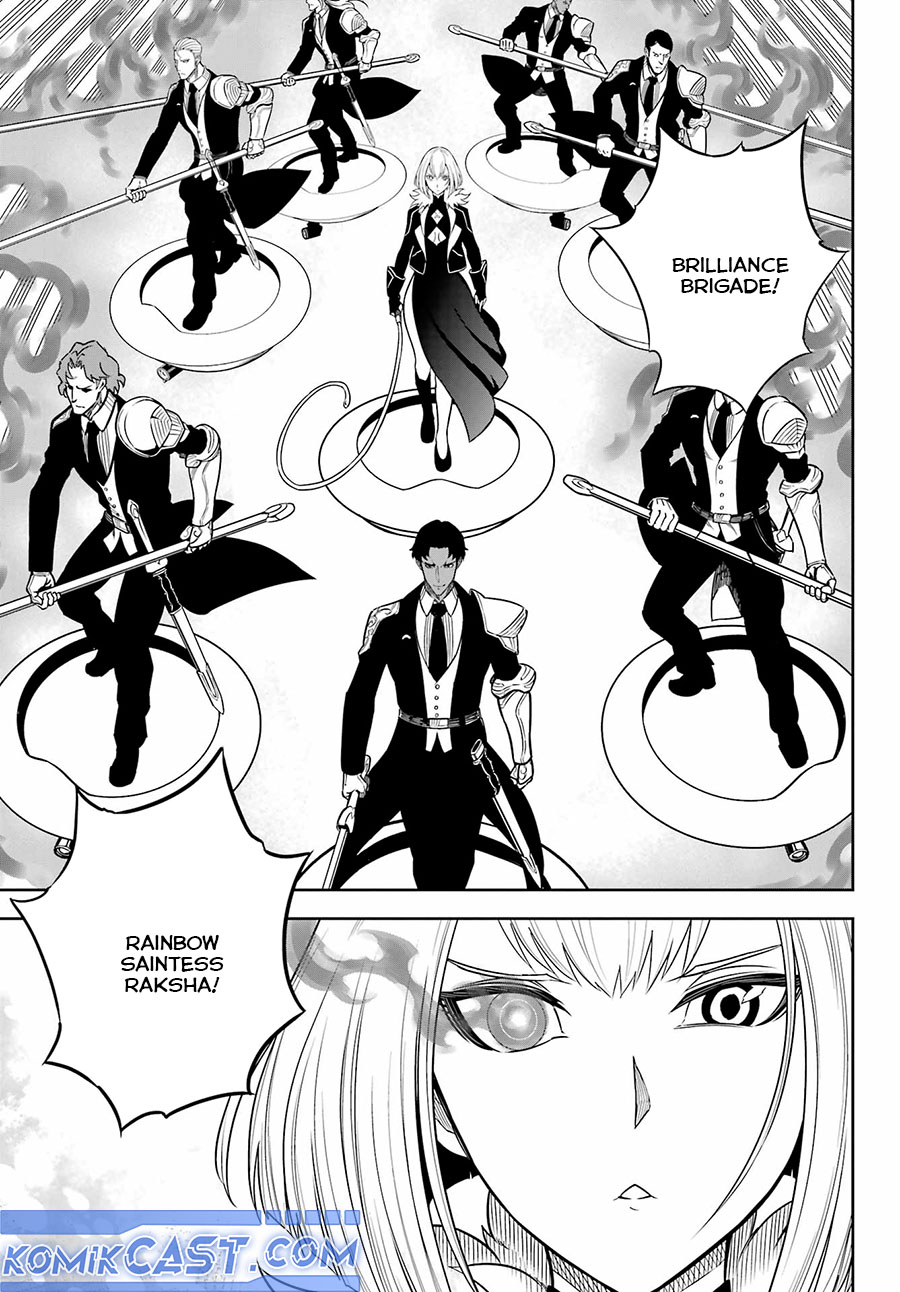 Ragna Crimson - Chapter 83 15