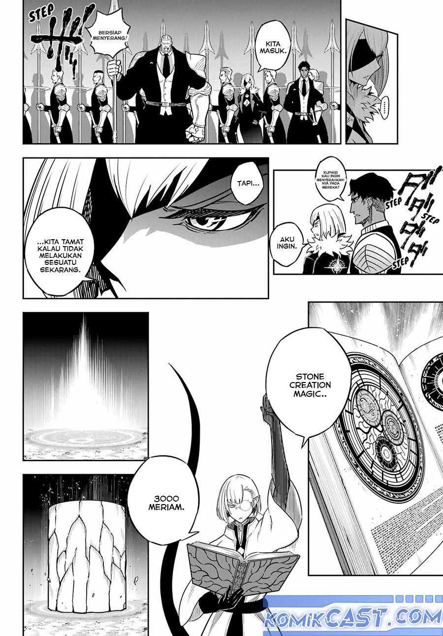 Ragna Crimson - Chapter 83 5