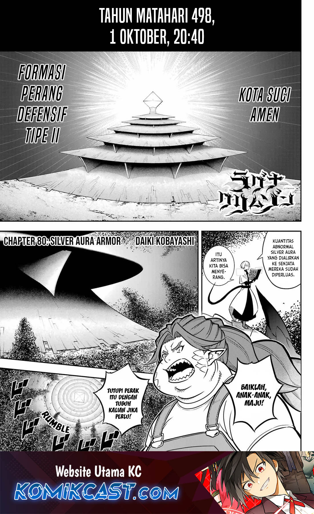 Ragna Crimson - Chapter 80 2
