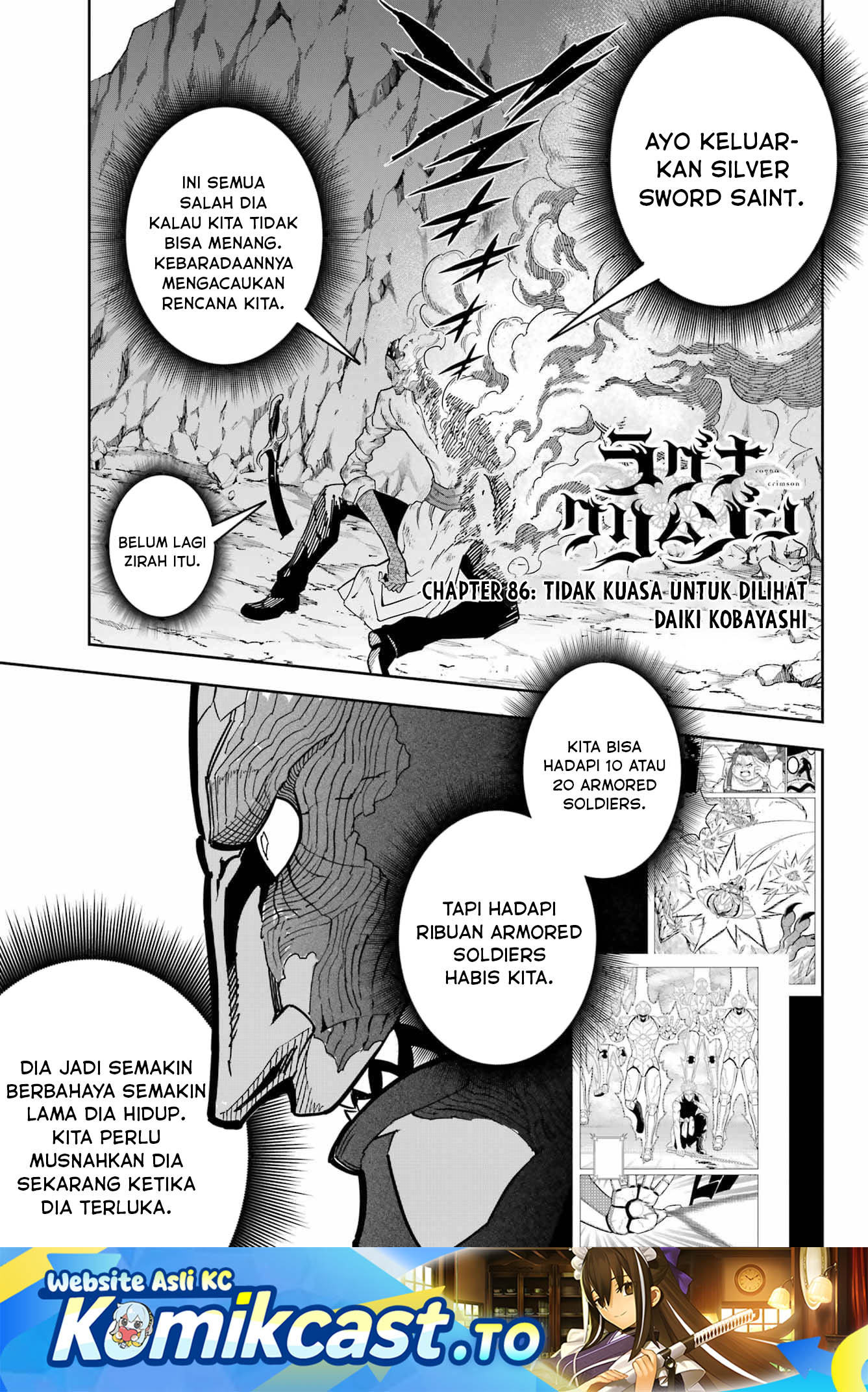 Ragna Crimson - Chapter 86 2