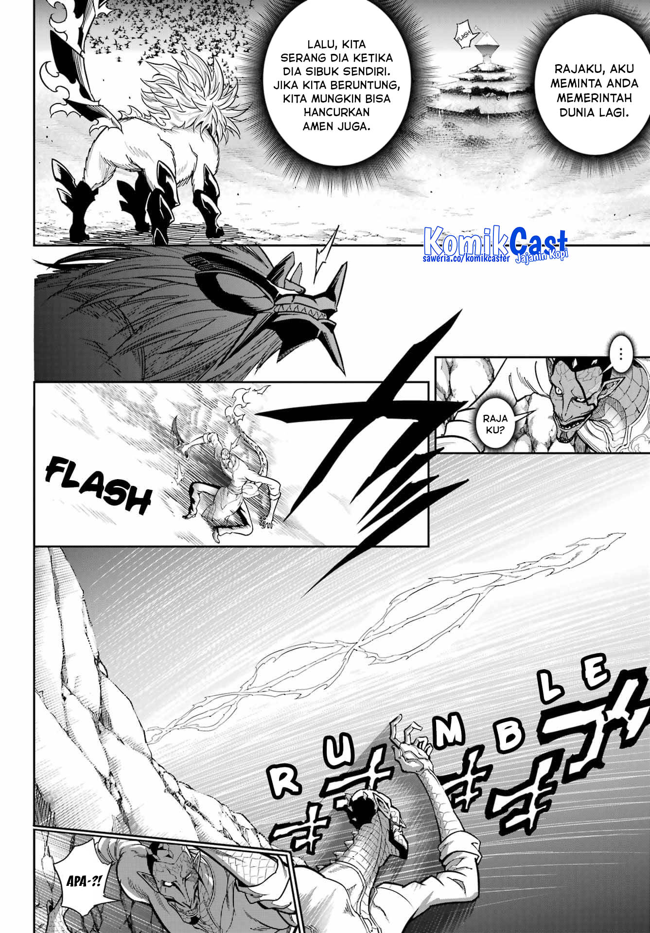 Ragna Crimson - Chapter 86 3