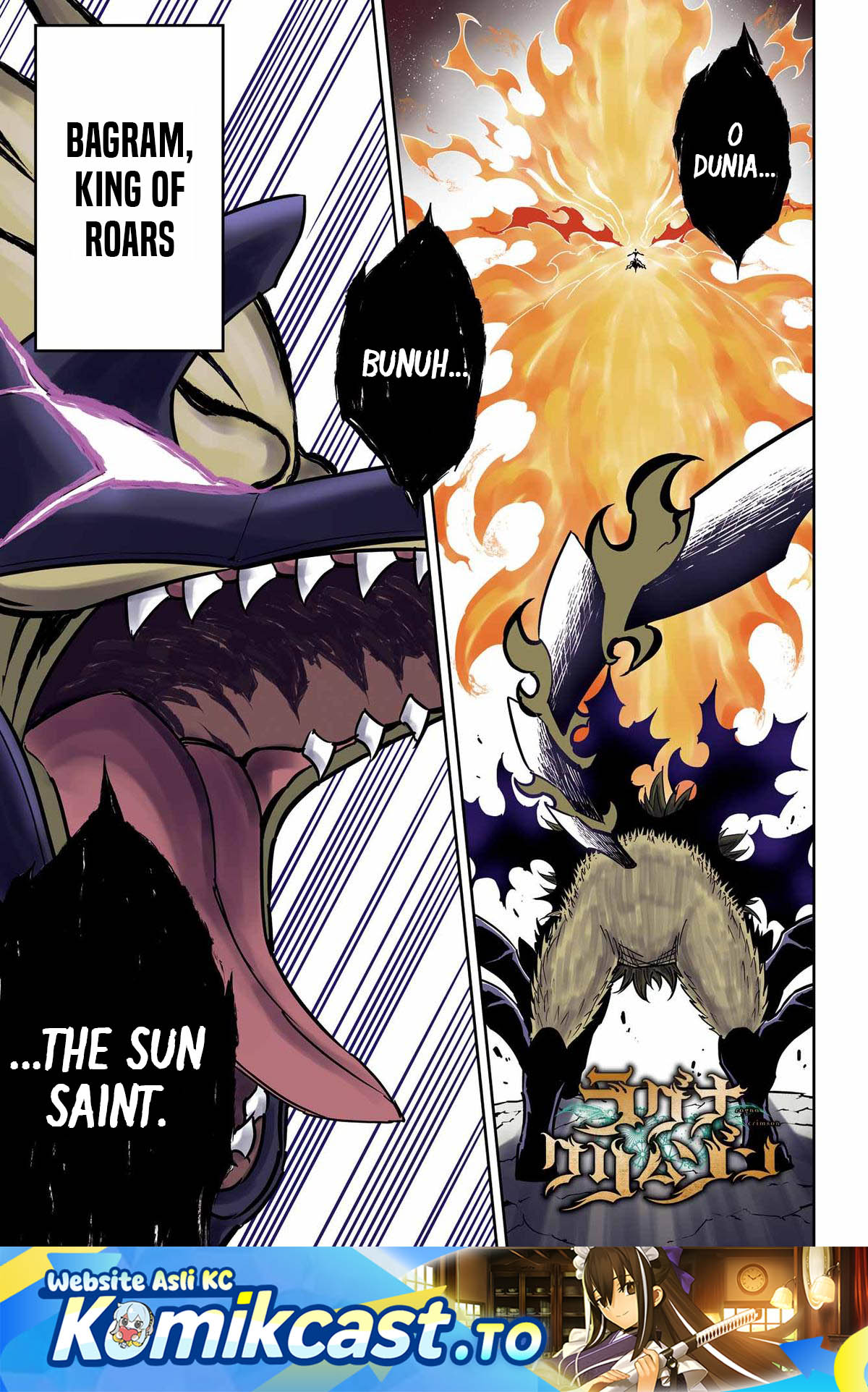 Ragna Crimson - Chapter 87 2