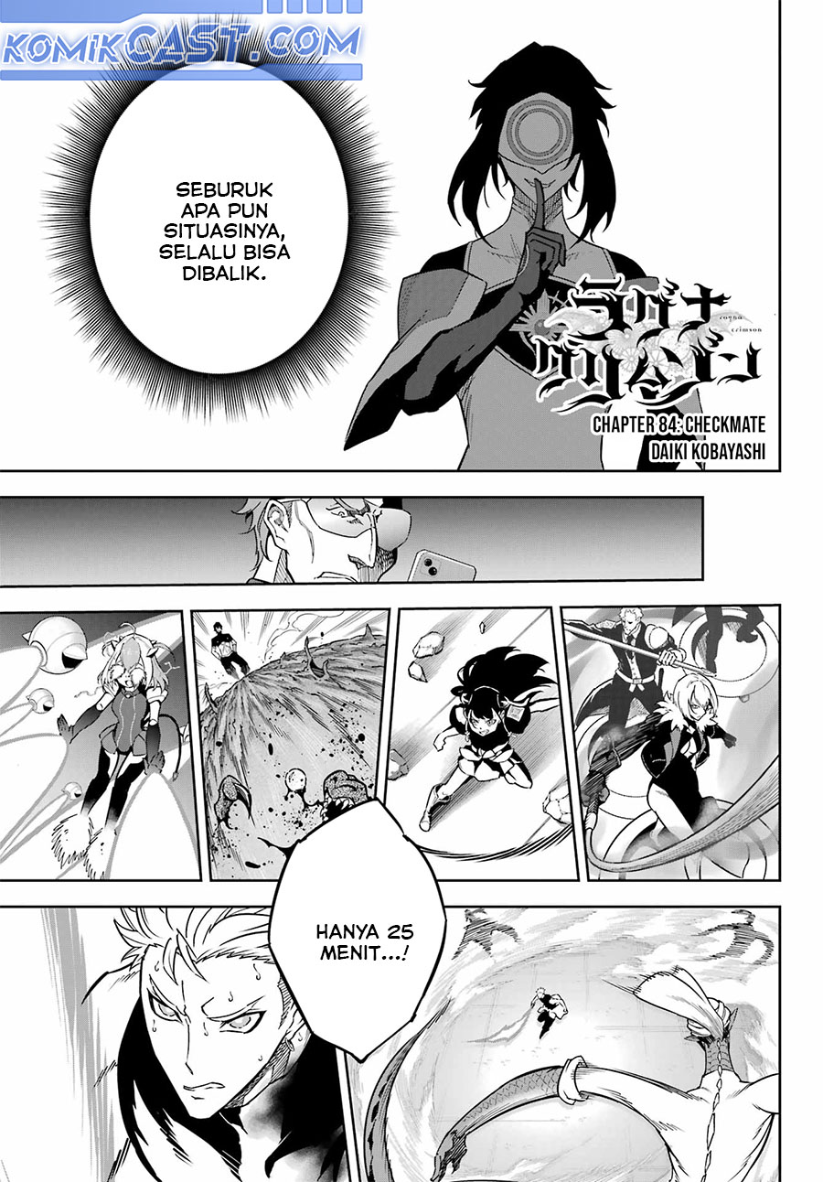 Ragna Crimson - Chapter 84 2