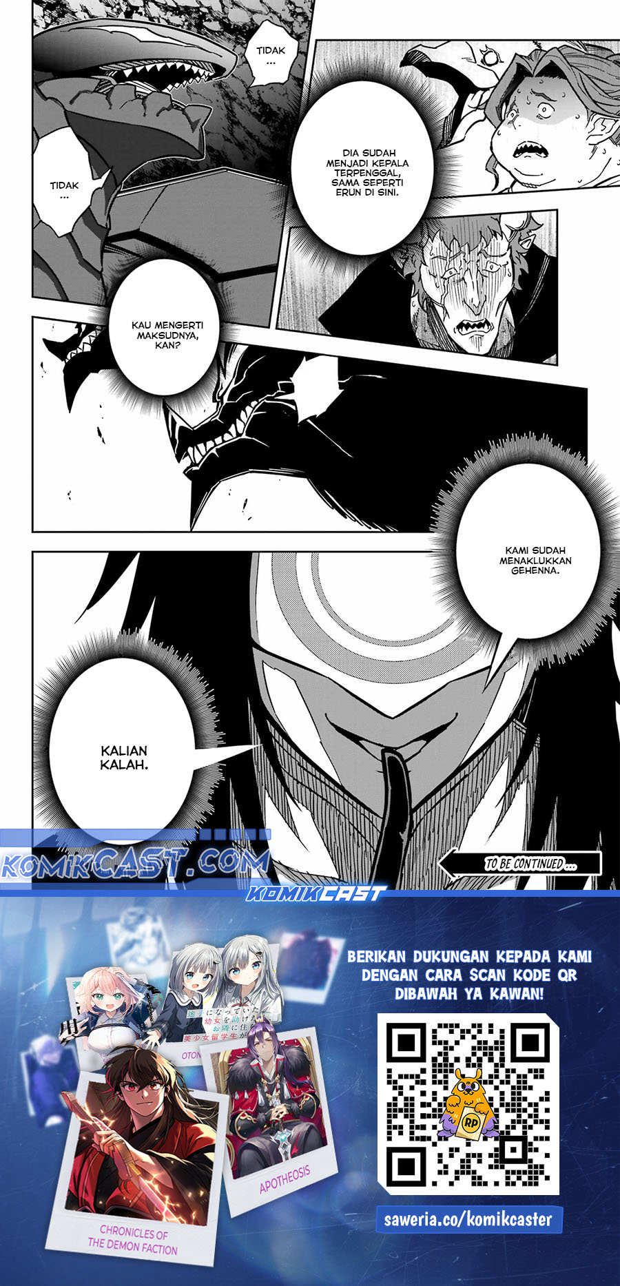Ragna Crimson - Chapter 84 33