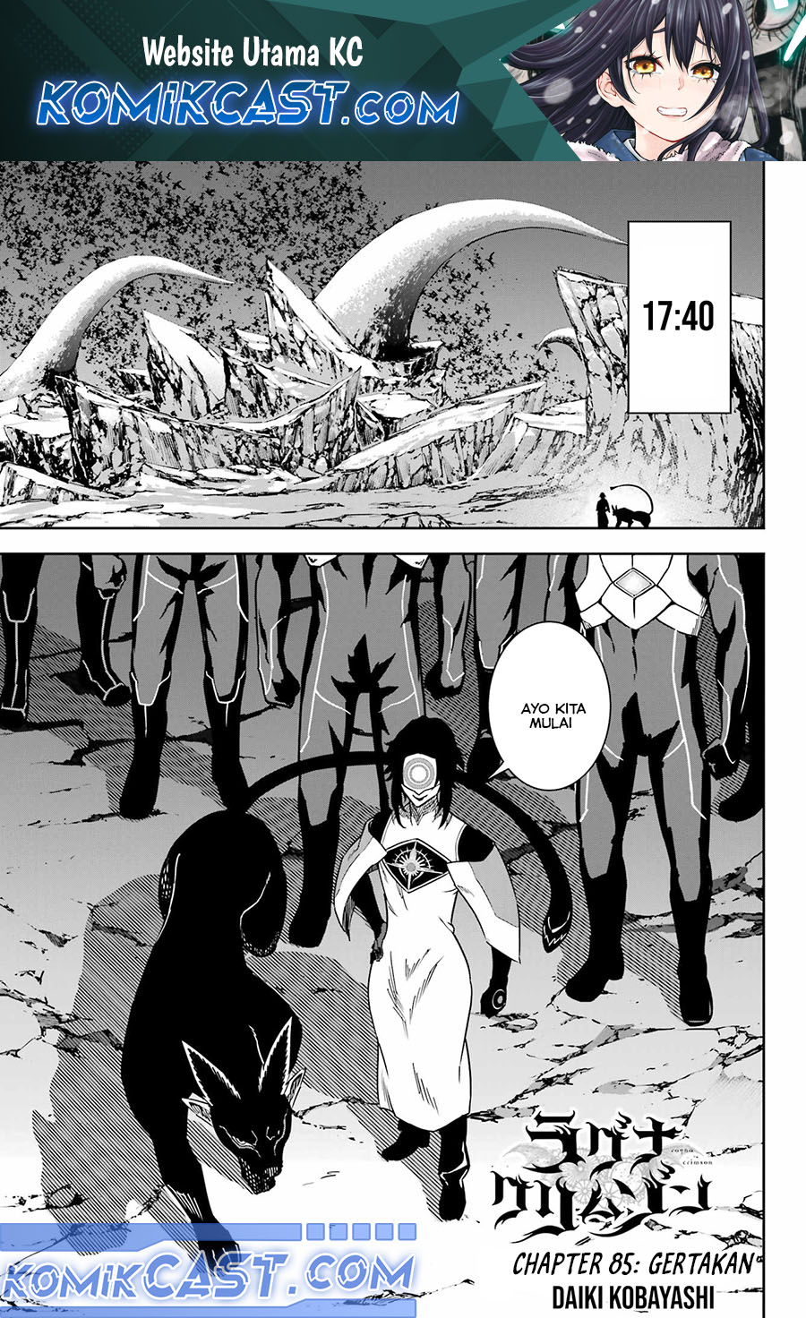 Ragna Crimson - Chapter 85 2