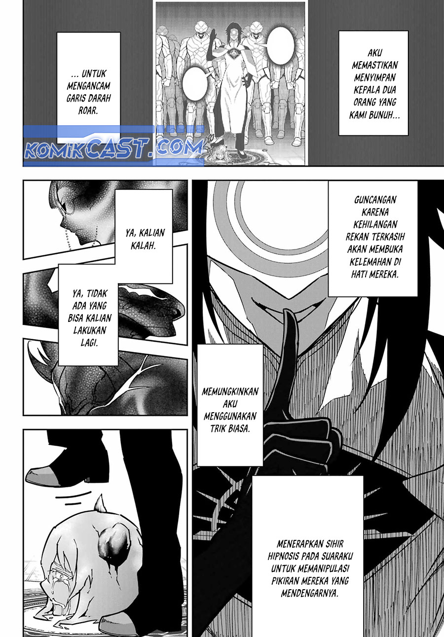 Ragna Crimson - Chapter 85 21