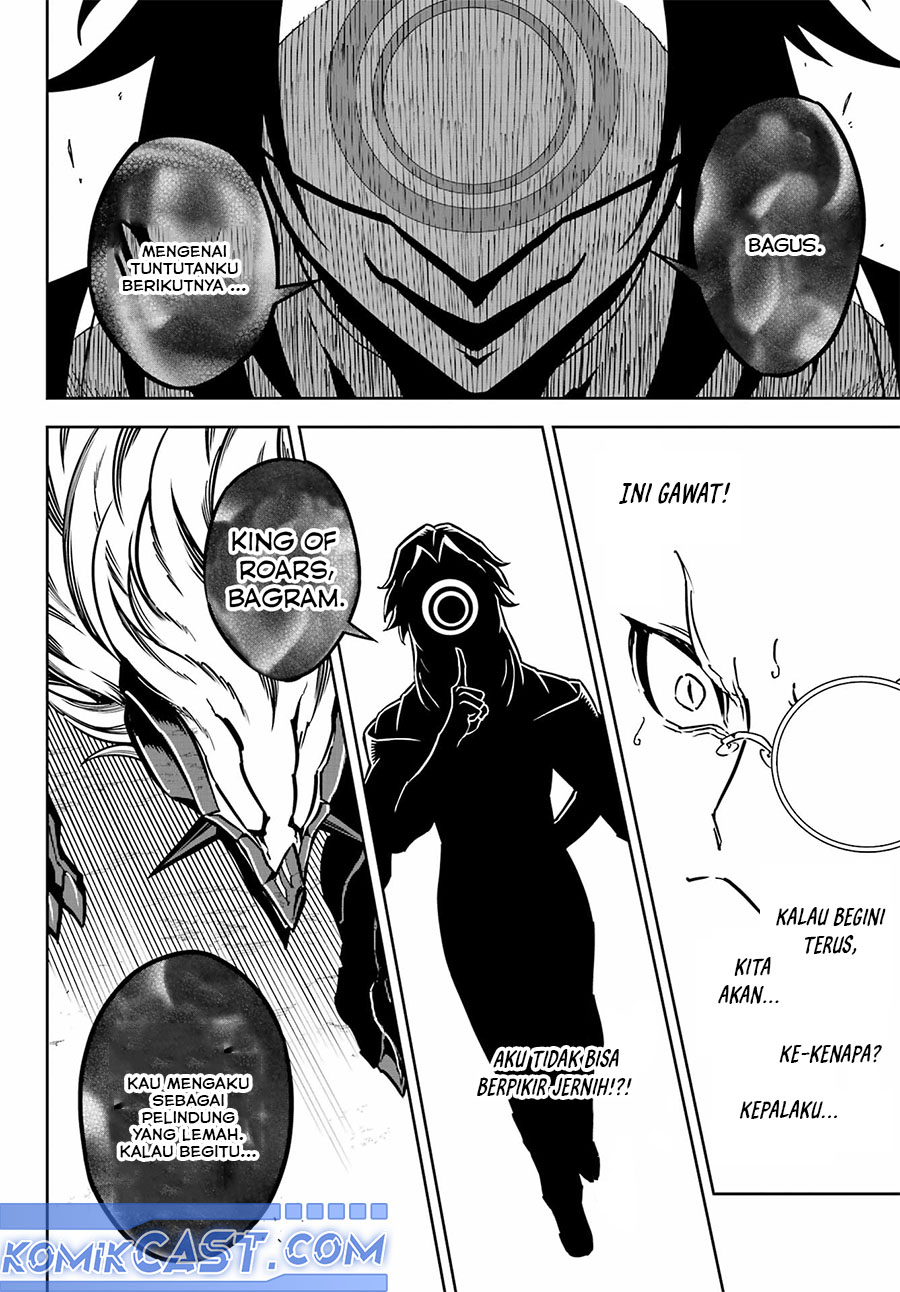 Ragna Crimson - Chapter 85 27