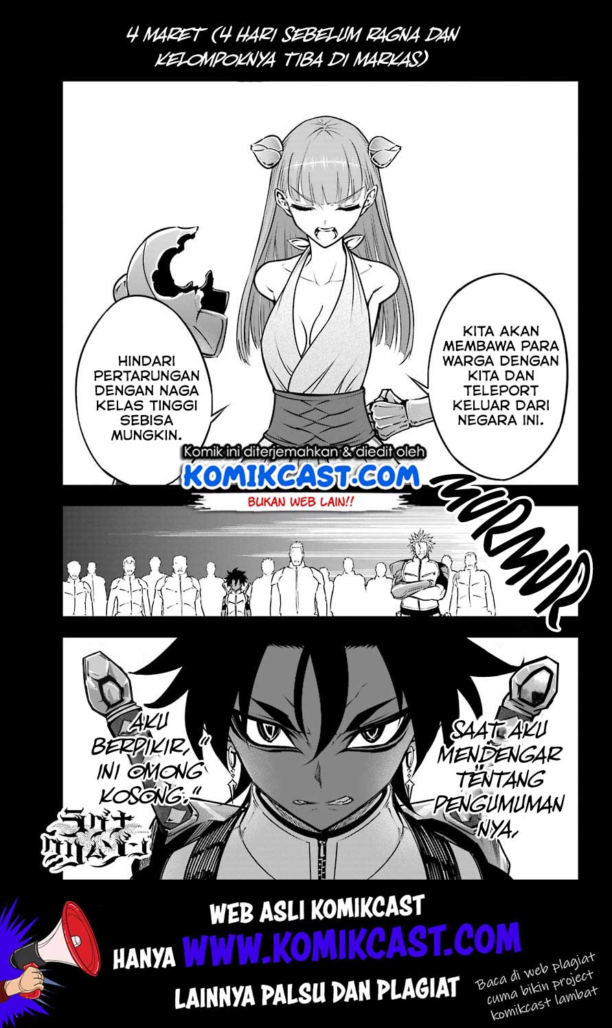Ragna Crimson - Chapter 28 2