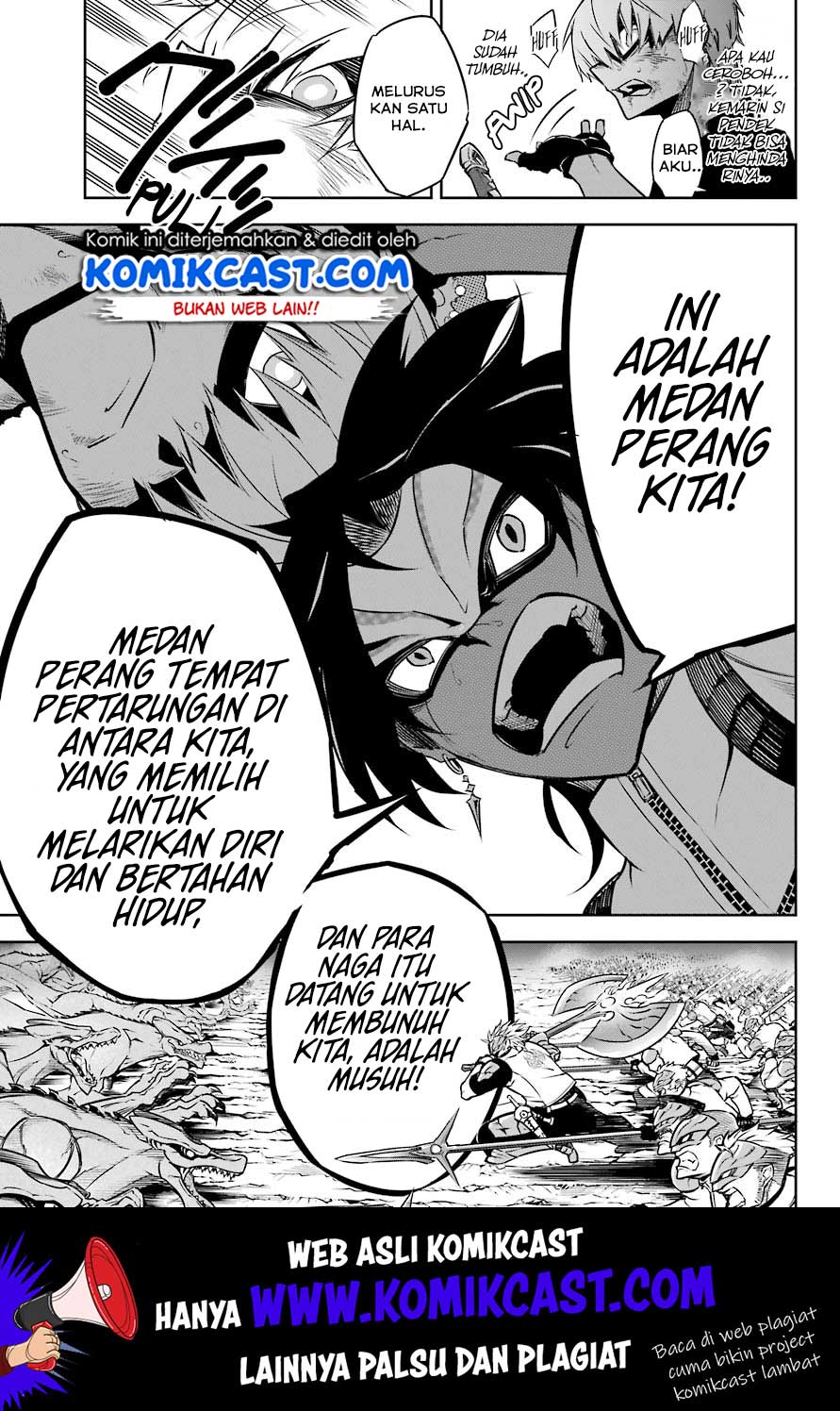 Ragna Crimson - Chapter 28 23