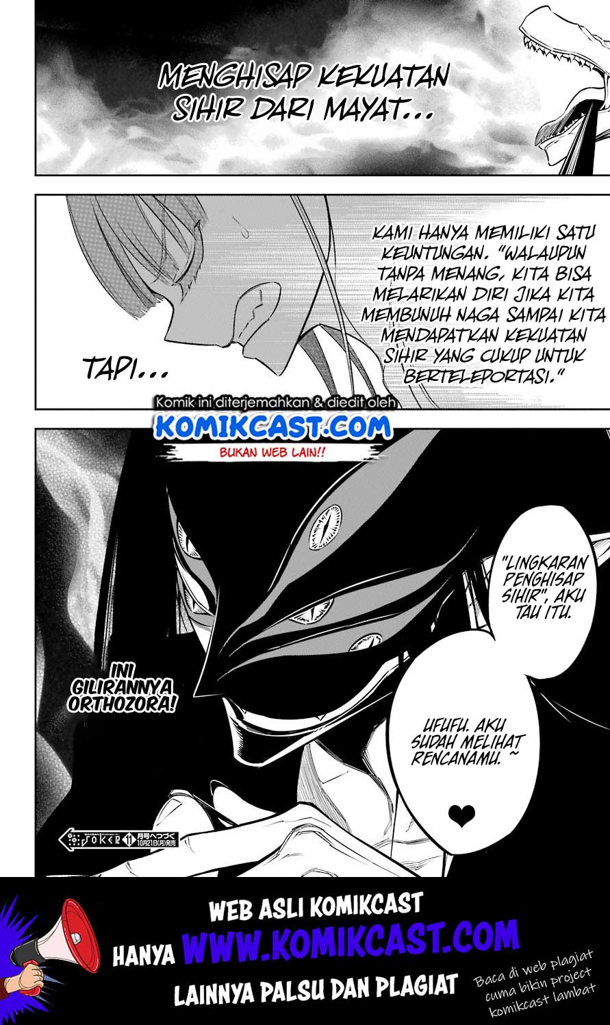 Ragna Crimson - Chapter 28 34