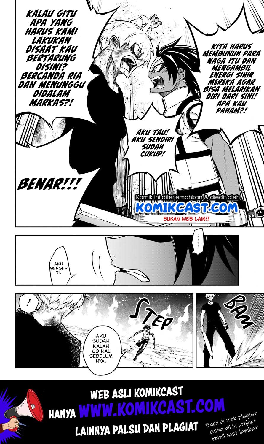 Ragna Crimson - Chapter 28 12