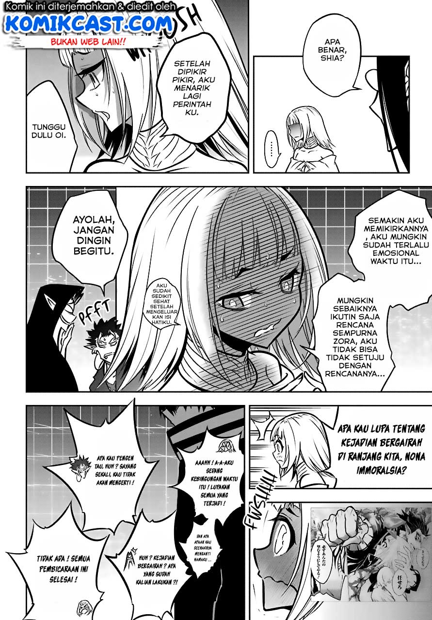 Ragna Crimson - Chapter 22 10